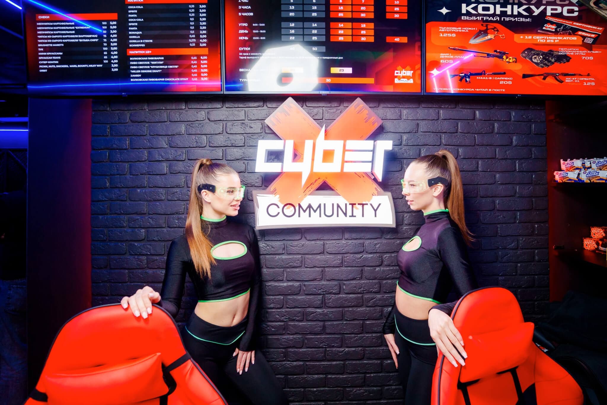 Атмосфера игрового клуба CyberX